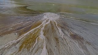 泡泡泥火山 Dienguang mud volcano, Taitung county, Taiwan