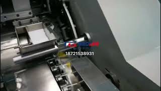 Flat lollipop forming and packaging machine