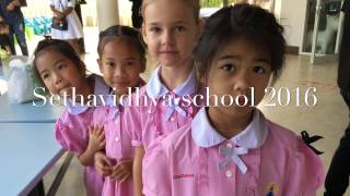 Hua Hin Sethavidhya Thai School Хуахин Школа в Тайланде для детей