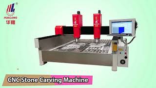 Hualong Stone Machinery 2D/3D Engraving Machine for Stone Granite Marble Carving with CNC Router