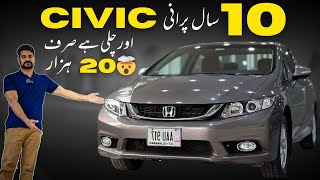 Honda Civic Rebirth, In Mind blowing Condition 🔥