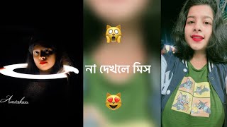 কম টাকায় পেযারা খেয়ে জেমেলা কেন হলো || না দেখলে মিস 🤔🤯 @SMILEY_PUJA