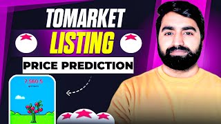 Tomarket Airdrop Listing Update | Tomarket Listing Date Confirmed | Tomarket App Withdrawal