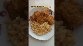 Ри с рыбкой очень вкусно и полезно 👍😋 #food  #shorts #ужин