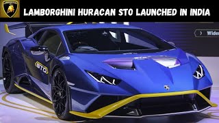 Lamborghini huracan STO launched in Hyderabad,India @Lamborghini