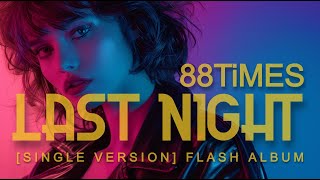 Last Night | 88TiM☰S #synthwave #retrowave #88times