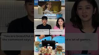 240213 Jang Nara & Son Ho Jun instagram live