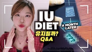 ENG [다이어트 도전] 연예인 아이유 다이어트 후! 과연 유지될까? Q&A+현재상태🤔Kpop Idol IU Diet Q&A! How I Maintain Weight Loss