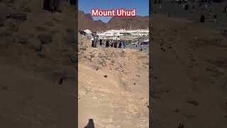 Uhud Mountain in Saudi Arabia #uhud #uhudtour @BuluVaiya #travelvlog #travel #makkah #saudiarabia