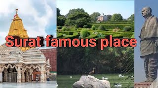 Surat Top 10 Tourist Places In Hindi | Surat Tourism | Gujarat #surat