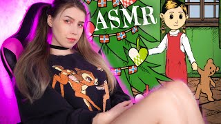 АСМР 🥺 ЗАБОЧУСЬ О РЕБЕНКЕ 👩‍👧 Мое дитя Лебенсборн | ASMR My Child Lebensborn #2