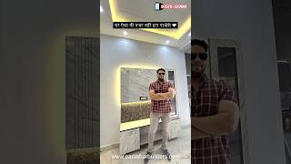 घर ऐसा की नजर नहीं हटा पाओगे 🤯🤯 |Flats In dlf Ankur vihar || #shorts #viral #home #house #trending