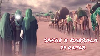 abbas jo zinda hai noha status | 28 Rajab noha status | Rawangi imam hussain status |safar e karbala