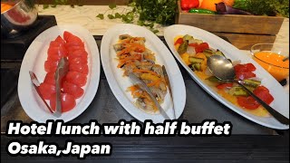 【Japan buffet】Hotel lunch with half buffet! Brasserie La Loge COOK PARK