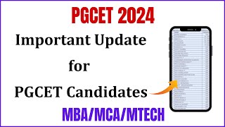 PGCET 2024 | Important Update for PGCET Candidates | PGCET PH Candidates Eligibility List 2024