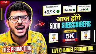 🔴Live YouTube Channel Promotion | 1000 SUBSCRIBERS 2 मीनट मे ले जाओ 💯