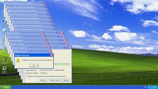 Windows XP Crazy Error (Ukrainian)