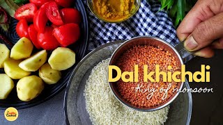 Monsoon Special Dal Khichdi | Masala Khichdi Recipe | Simple And Easy Masoor Dal Khichdi | Khichuri