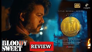 LEO Review Telugu | LEO Telugu Review | LEO Genuine Review | LEO Must Watch Review