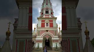 Храм паметник "Рождество Христово" |    Shipka Memorial Church