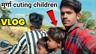 🥰Murga cuting children👶ll2023