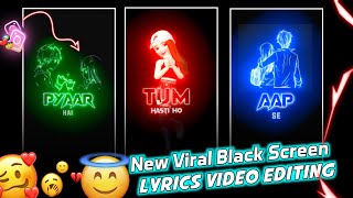 Black Screen Lyrics Video Status || Shayari Black Screen Lyrics Status || Glow Effect Lyrics Status