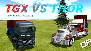 TGX vs THOR | сравнение в орсо