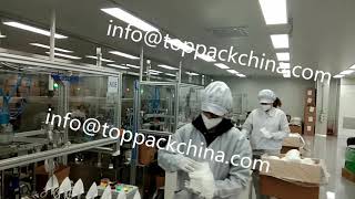 Medical Mask Premade Pouch & Bag Packing Machine