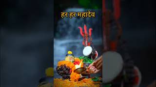 हर हर महादेव ✓ #navratrispecial #jubinnautiyal #love #music #song #mahadev #mahakal @amarjeetrds