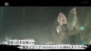 ONE OK ROCK WOWOW 放送 EyeOfTheStorm JapanTour2019-2020 地上波ですか？んだから...WOWOWだ (´・д・｀) っつってんだろ