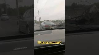 БМВ самая надёжная машина 😅 #automobile #юмор