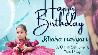 Birthday song | Lyrics :Bushra misriya | Vocal : Shareef jouhari | 2024 @diyarimedia