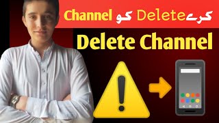 How to delete youtube channel Permanently | Youtube channel delete kaise kare 2024