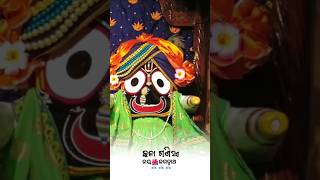 KALAGUNIAA କଳାଗୁଣିଆ || Album-Kala Guniaa ||Sarita Dash || Sarthak Music | Sidharth Bhakti