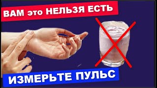 ПРОВЕРЬ себя на ПИЩЕВУЮ АЛЛЕРГИЮ за 15 минут .