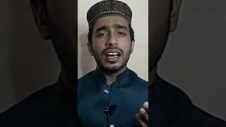 Mat Puchia K Kya Husen He ||| Message Of Islam