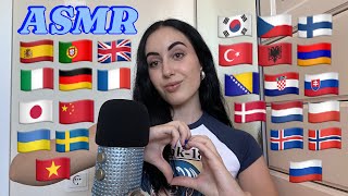 ASMR // TRYING TO SAY “TE QUIERO” IN DIFFERENT LANGUAGES🇪🇸🇬🇧🇮🇹🇫🇷🇩🇪🇵🇹🇯🇵🇨🇳🇰🇷🇮🇸🫶💖💕💘 #asmr