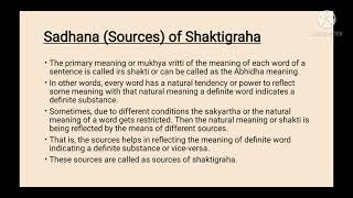 Shaktigraha ke Sadhana||Sources of Shakti graha||