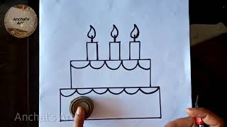 How to draw a simple cake for kids // easy drawing of a cake for kids //cake drawing kaisy banaye //