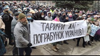 Тарифные протесты. Как грамотно действовать, чтобы победить власть