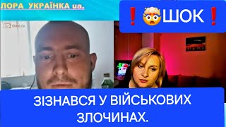 СЛУГА ДИЯВОЛА БАЖАЄ СТАТИ ВІДОМИМ.