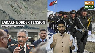 Chinese soldiers enter India | Indian Army Chief reaches Ladakh | Nishan Chilkuri reports