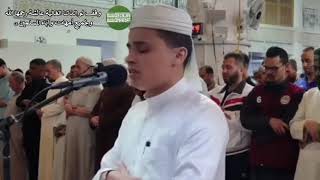 القارئ عبدالعزيز سحيم 🤍 #وقف لوالدتنا عائشة رحمها الله