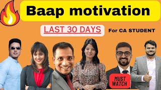 ❤️‍🔥BAAP Motivation 🔥for last 30 days #may2023#castudents   #camotivation#baapmotivation#cs#cma