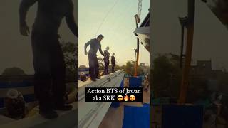 #shahrukh #srk #jawan #jawanmovie  #bts #youtubeshorts #trending #viral #ytshorts