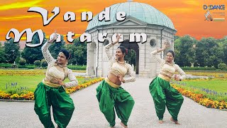 Vande Mataram ⎮ Indian Independence Day 2020 ⎮ Lata Mangeshkar ⎮ Neeti Mohan ⎮ Classical ⎮ D4Dance