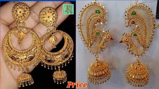 gold kanbala earring design with price