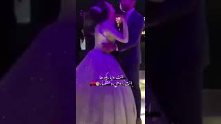 سنابات وحالات واتساب رومانسية للعشاق والكبلات😍