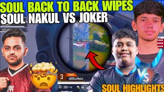 IQOOSouL Back To Back Squad Wipes 😳 SouL vs Ge🔥✅