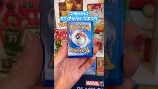 OPENING POKÉMON TRADING CARDS!! #pokemon #charizard #pokemoncards #packopening #charizardvmax